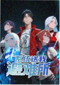 魔法部物语动漫 2022