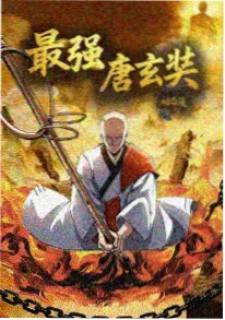 雨后晴天动漫 2025
